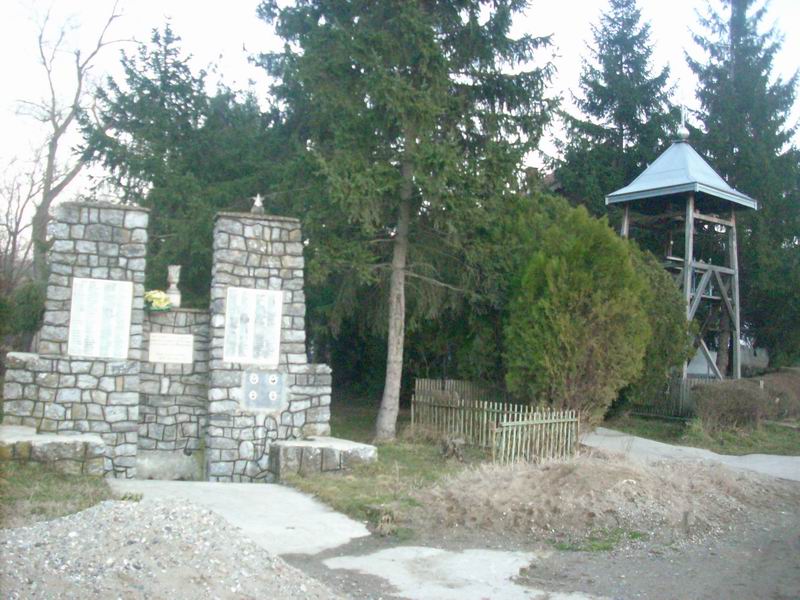 Vošanovac