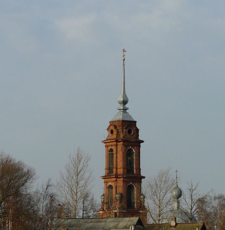 Novy Nekouz