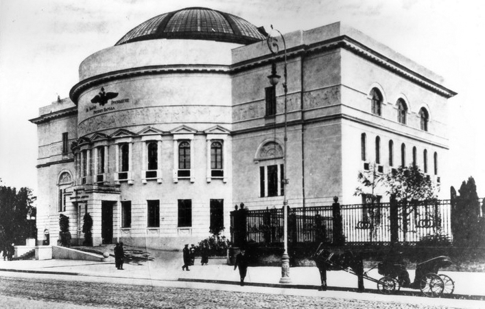 Central Rada