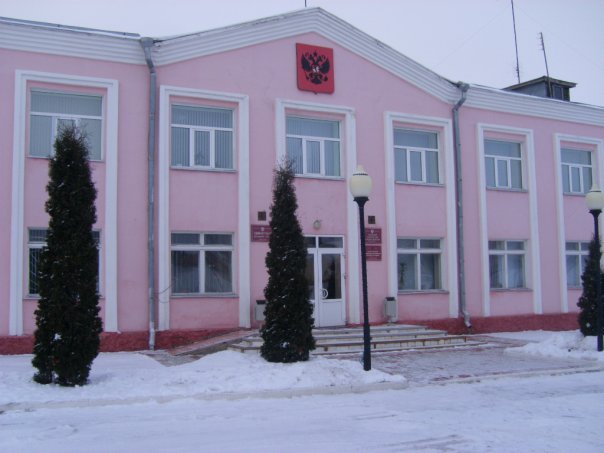 Khotynets