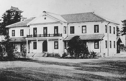 5th Division