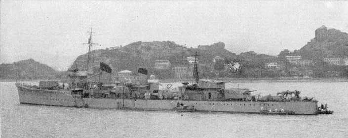 Japanese destroyer Kuroshio
