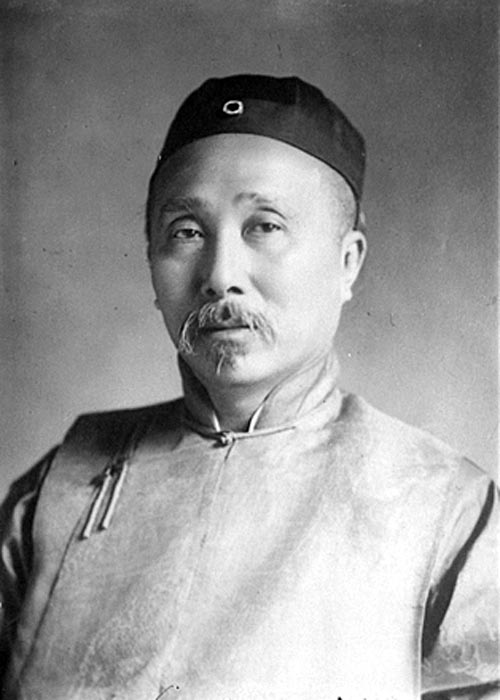 Wu Ting-fang