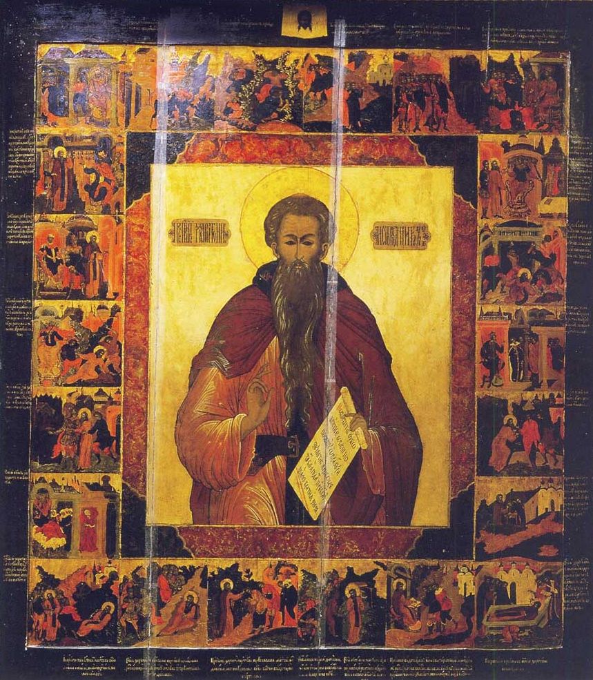 Saint Chariton