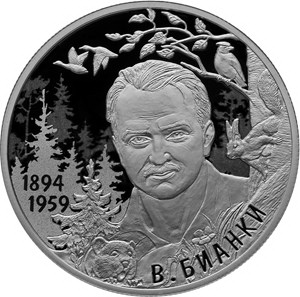 Vitaly Bianki