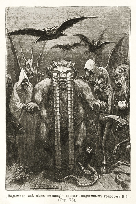 Mirgorod