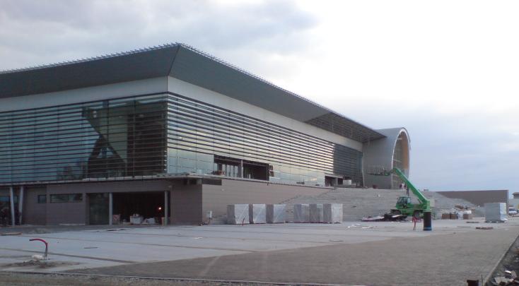 Gradski vrt Hall