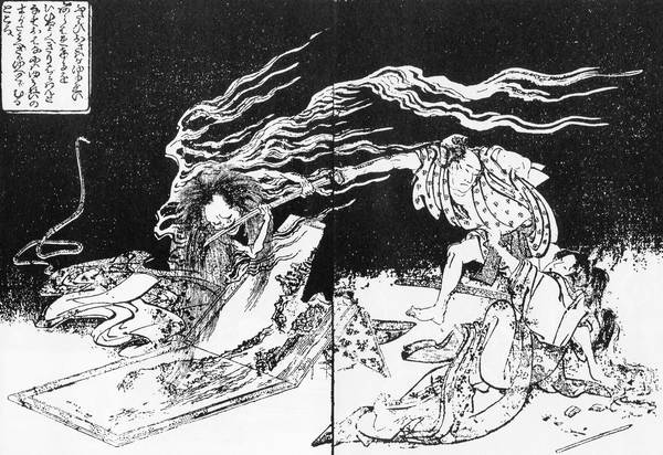 onryō