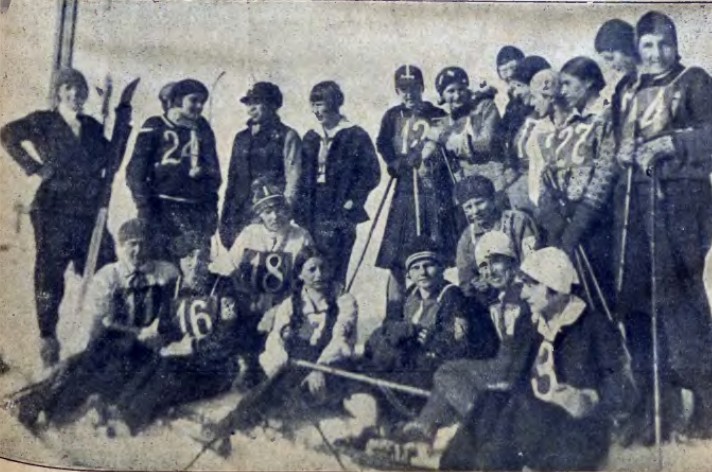 FIS Nordic World Ski Championships 1929