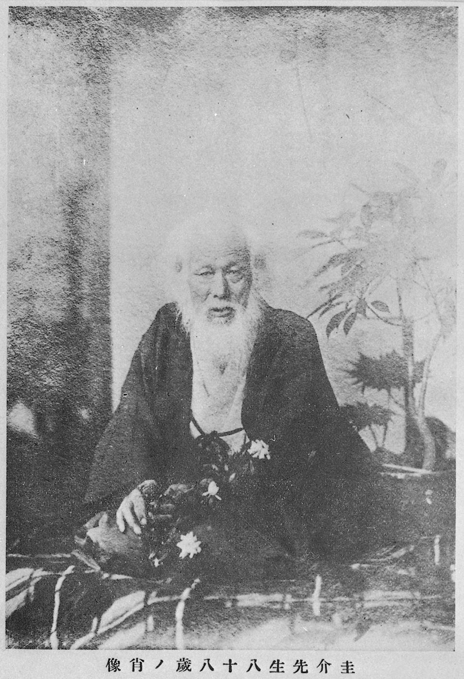 Itō Keisuke