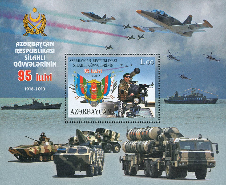 Day of the Armed Forces of Azerbaijan