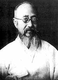 Yun Ch'iho