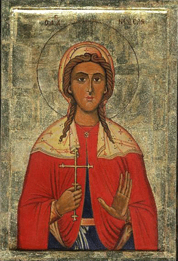 Kyriaki