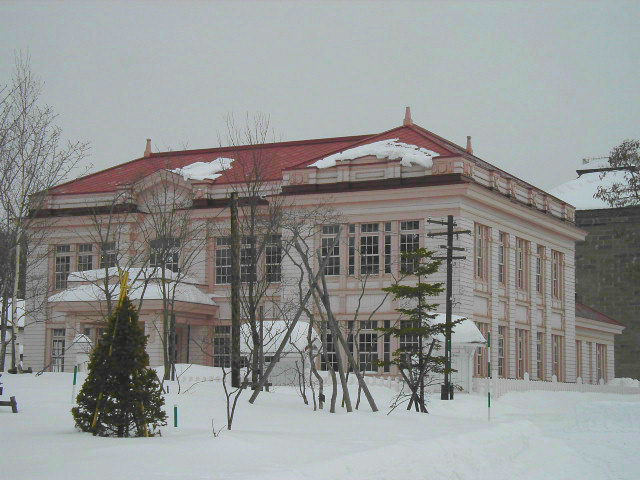 Hidaka Subprefecture