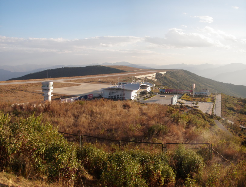 Panzhihua Bao'anying Airport