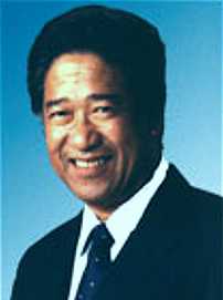 Tosiwo Nakayama