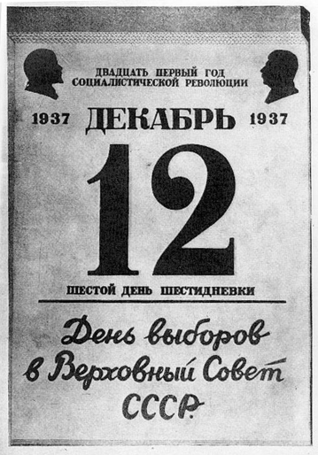 calendar system
