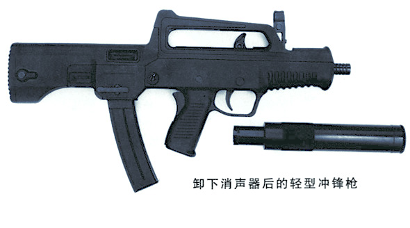 QCW-05