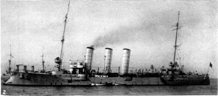 SMS Hamburg