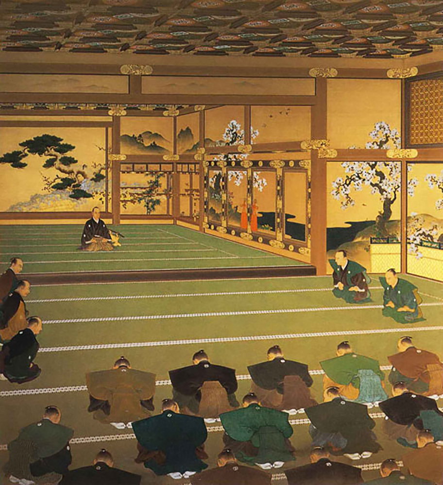 Taisei Hokan