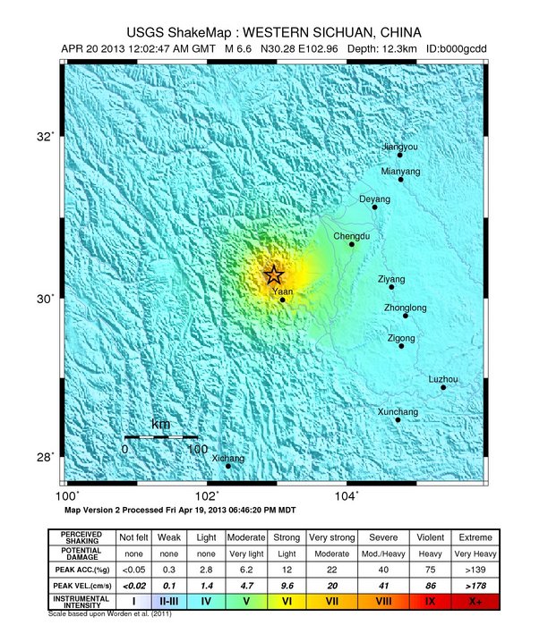 2013 Lushan earthquake