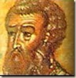 Mara Bar-Serapion