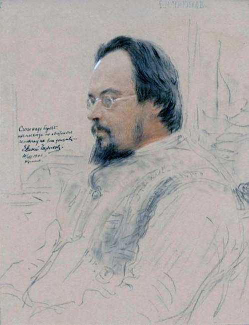 Evgeny Chirikov