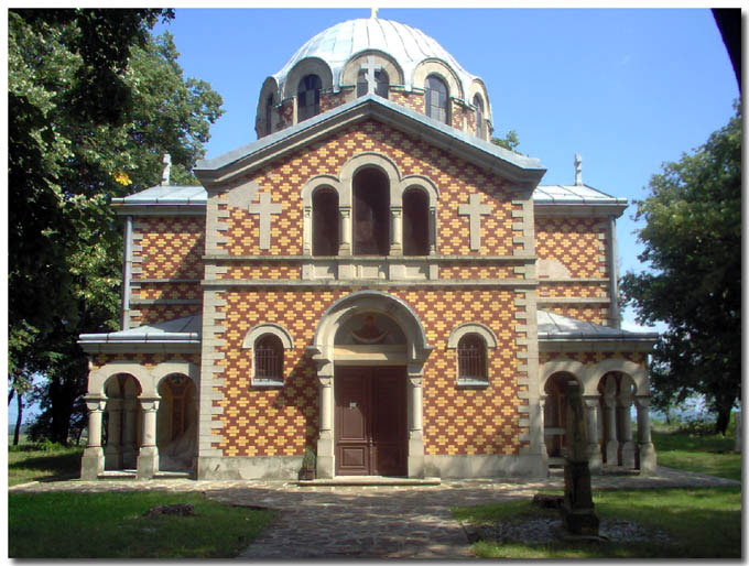 Gornji Adrovac