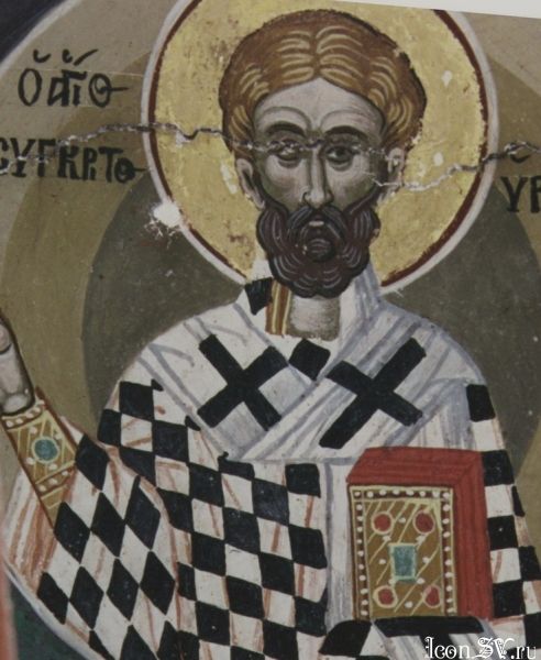 Asyncritus of Hyrcania