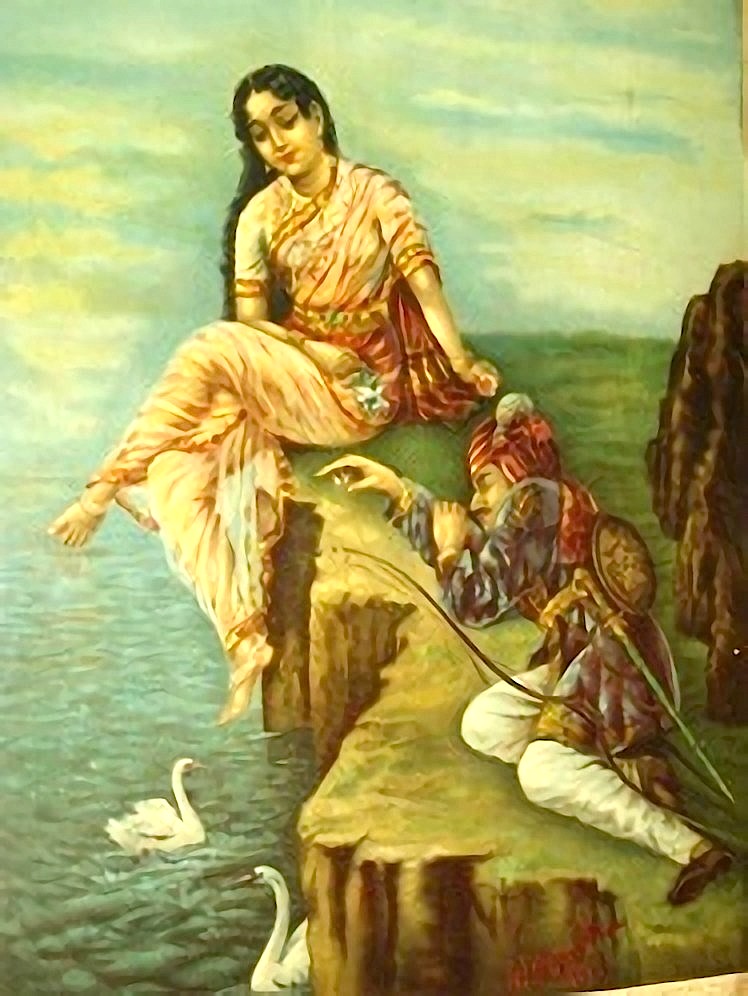 Ulūpī