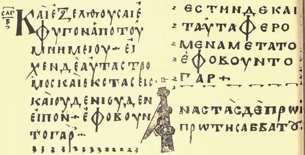 Codex Regius