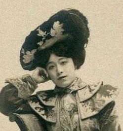 Princess Der Ling