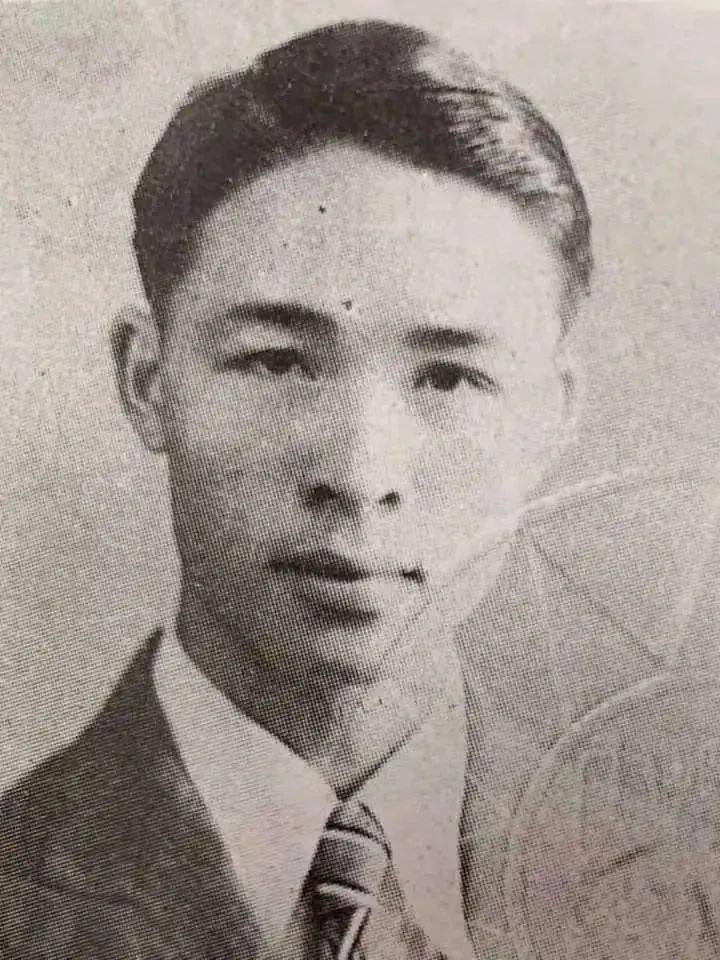 Shi Ping