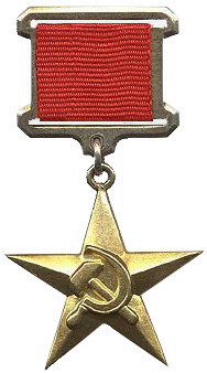 "Hammer and Sickle" gold medal