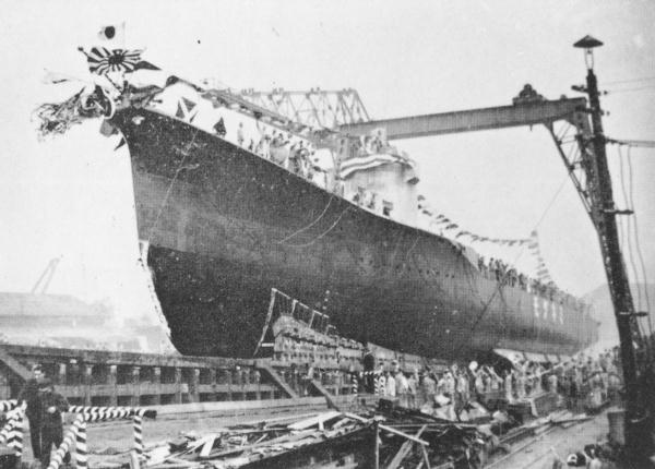Japanese destroyer Minegumo