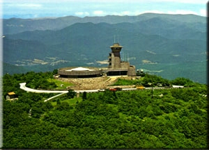 Brasstown Bald