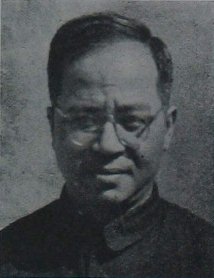 Wu Han
