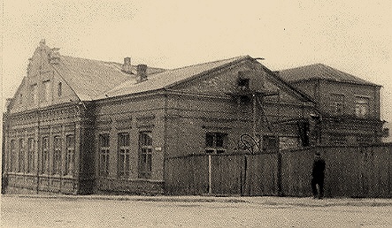 Telshe yeshiva