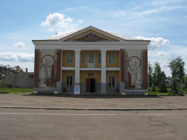 Naryshkino