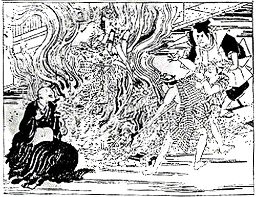 haibutsu kishaku