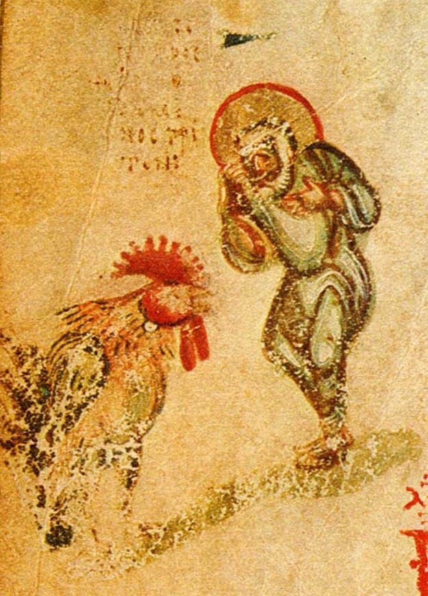 The Student