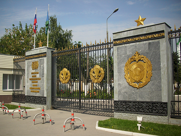 Ryazan Airborne Command High School