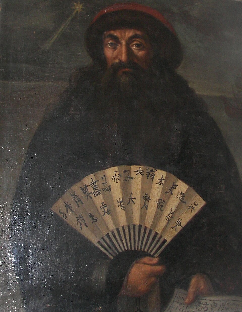 Prospero Intorcetta