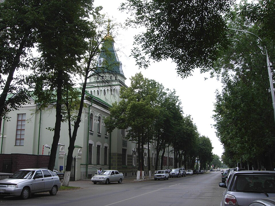 National Museum of the Republic of Bashkortostan