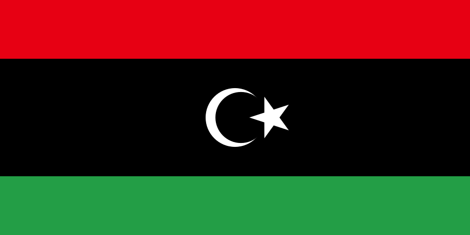 Libya, Libya, Libya