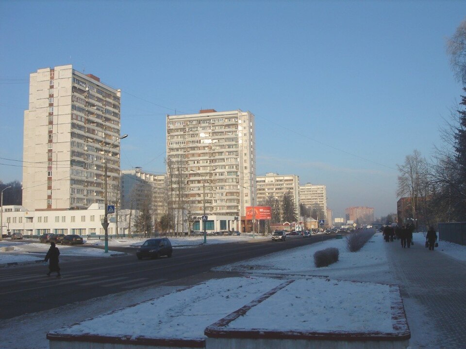 Troitsk