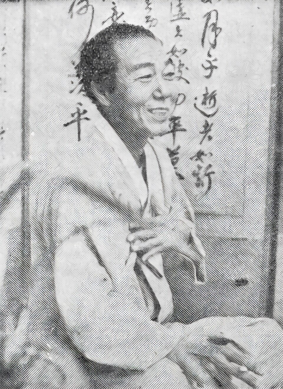 Seo Jeong-ju