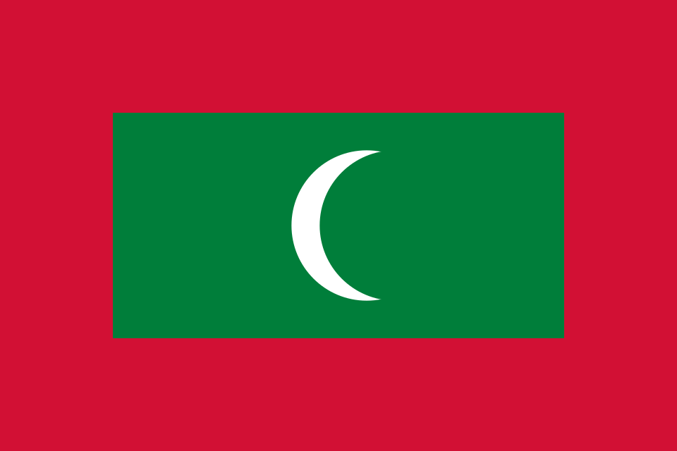 Maldives at the 2016 Summer Olympics