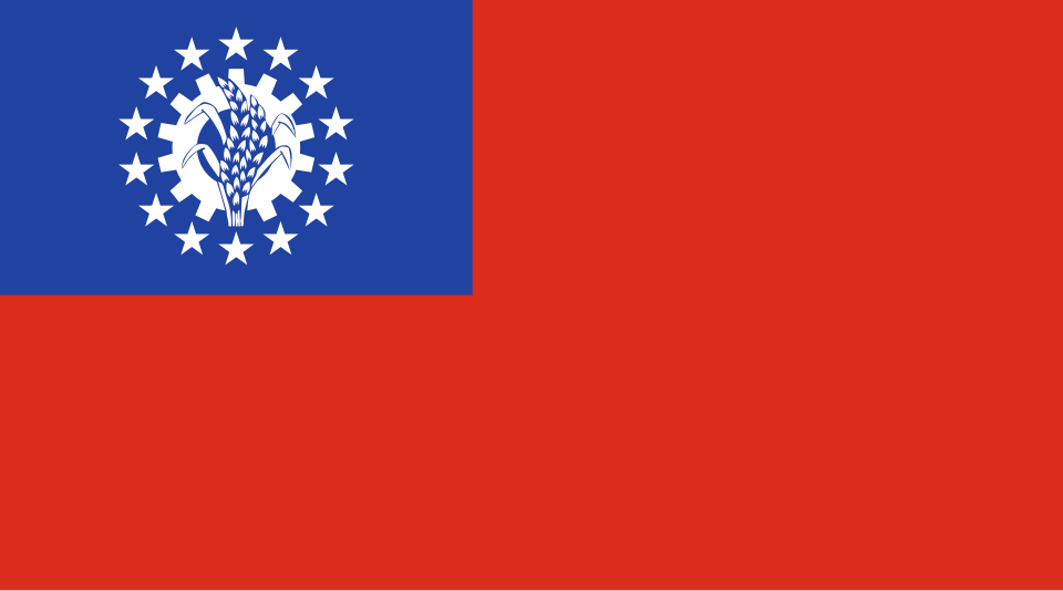 Myanmar at the 2000 Summer Olympics