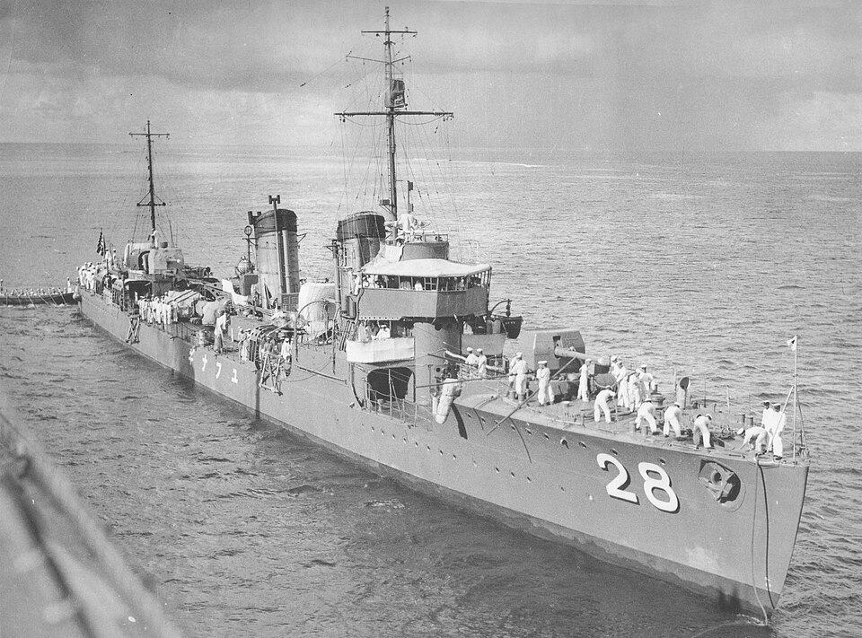 Japanese destroyer Yūnagi
